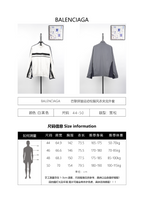 Balenciaga Runway Circular Embroidered Suit Jacket