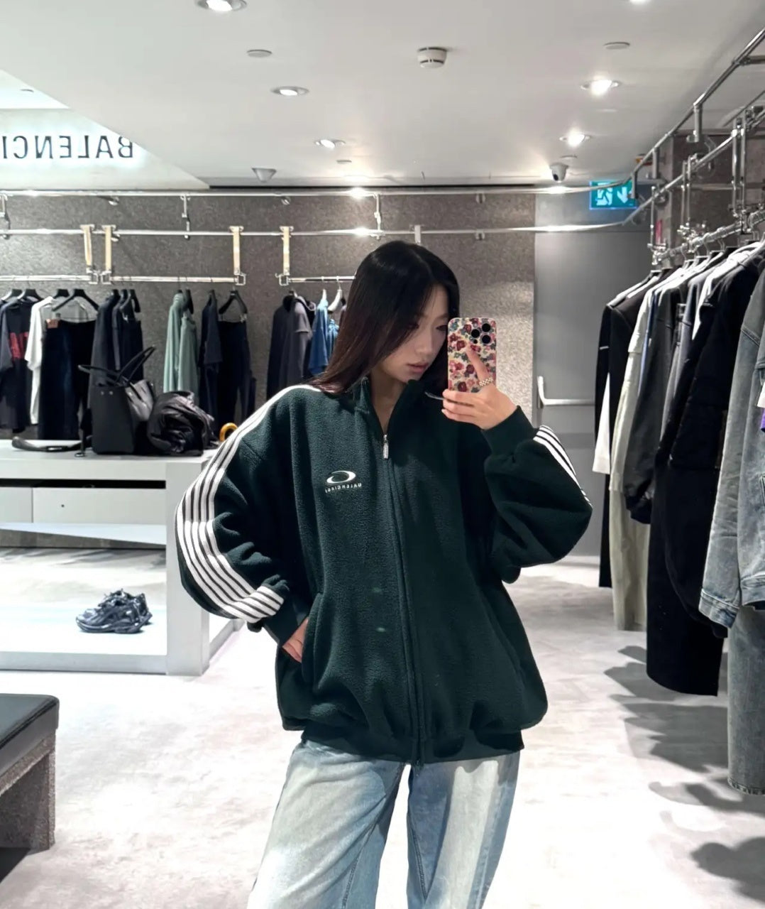 Balenciaga Five-Bar Polar Fleece Jacket Green