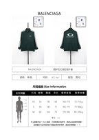 Balenciaga Five-Bar Polar Fleece Jacket Green