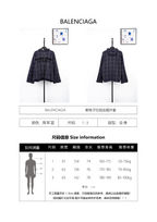 Balenciaga Purple Plaid Zipper Hooded Jacket
