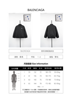 Balenciaga Double Ring Cotton Zipper Jacket
