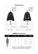 Balenciaga Manchester United Submachine Jacket