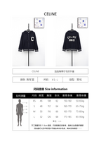 Celine Woolen Hooded Jacket