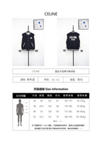 Celine Genuine Leather Letter Badge Baseball Jersey