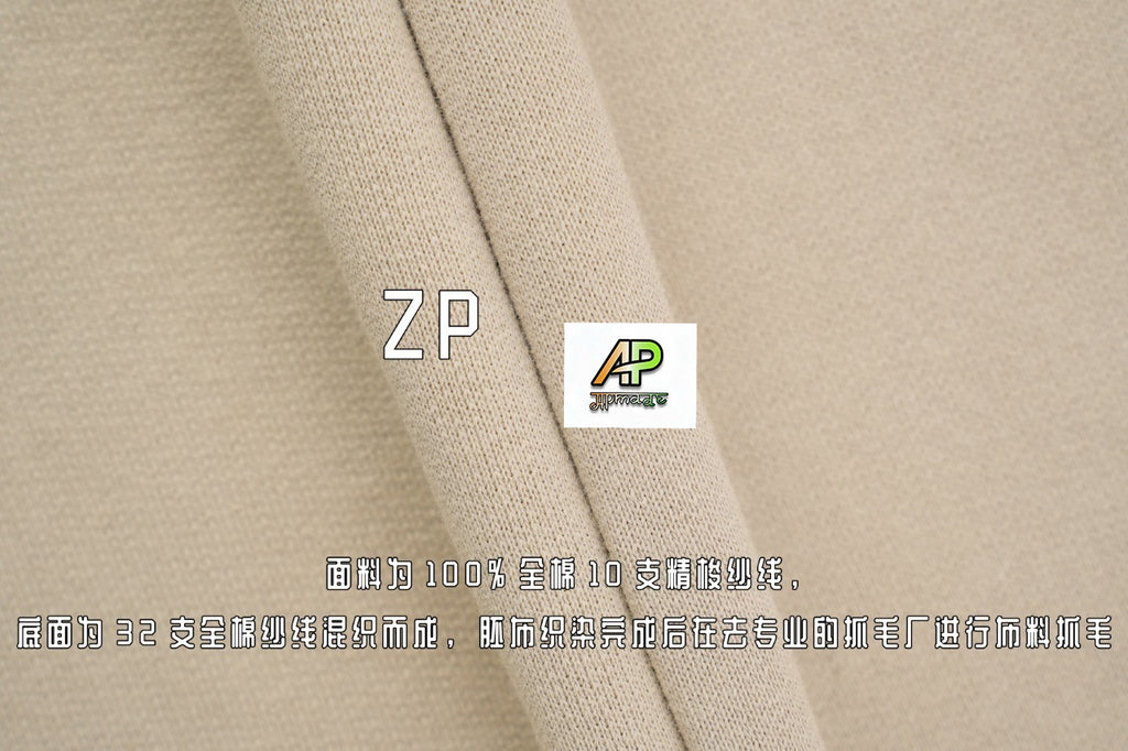Burberry 100% Pure Cotton Hoodie