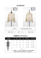 Burberry 100% Pure Cotton Hoodie