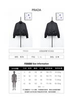 Prada 25 Nylon Harrington Flight Jacket