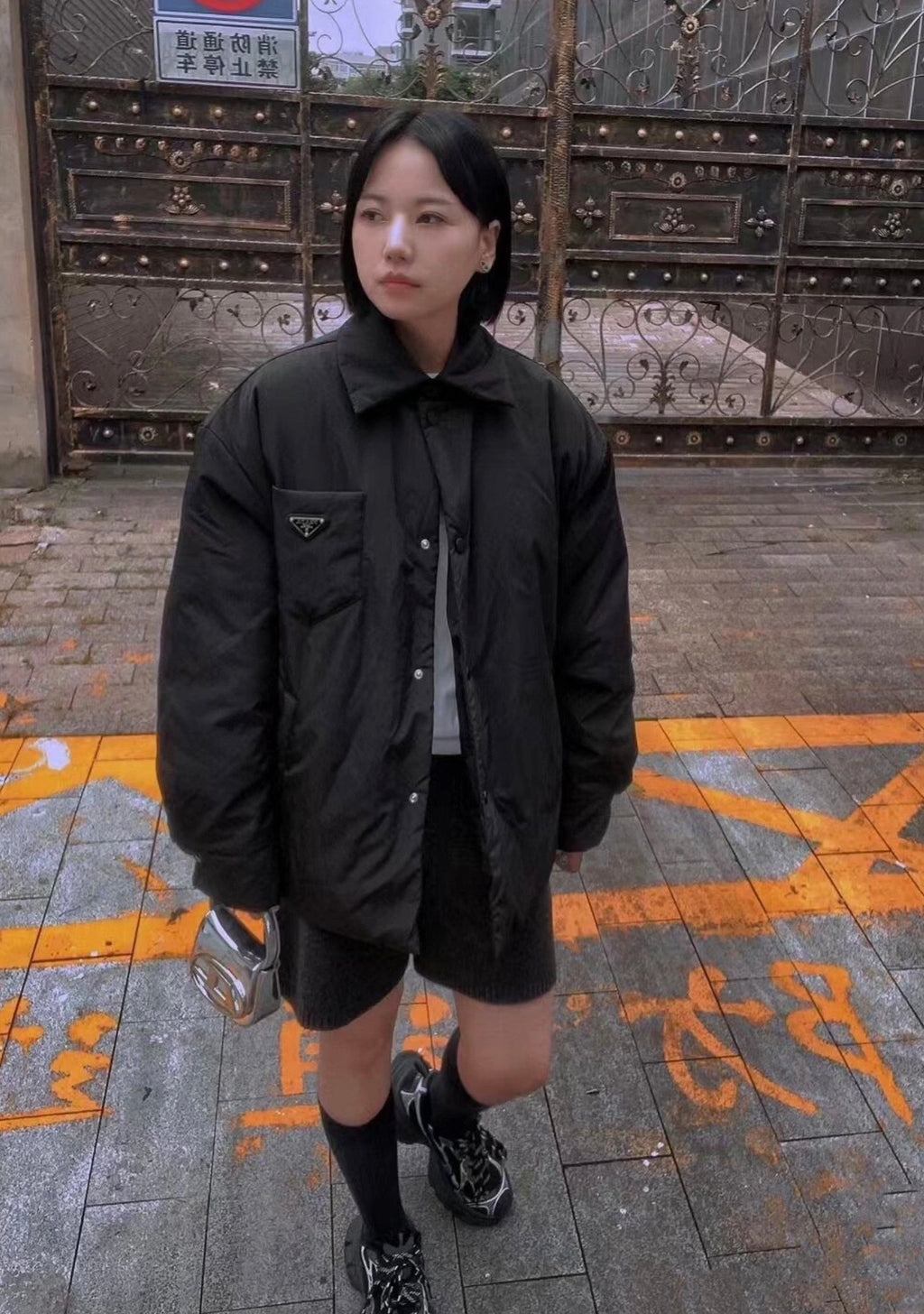 Prada Recycled Nylon Pad Thin Cotton Jacket