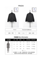 Prada Recycled Nylon Pad Thin Cotton Jacket