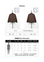 Prada Recycled Nylon Pad Thin Cotton Jacket