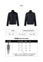 Prada Hooded Stand Collar Fabric Two-Piece Jacket