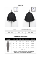 Prada Logo Single-Breasted Long-Sleeve Jacket