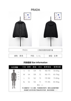 Prada Triangle Logo Reversible Hooded Jacket