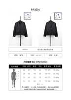 Prada Double Pocket Triangle Logo Jacket