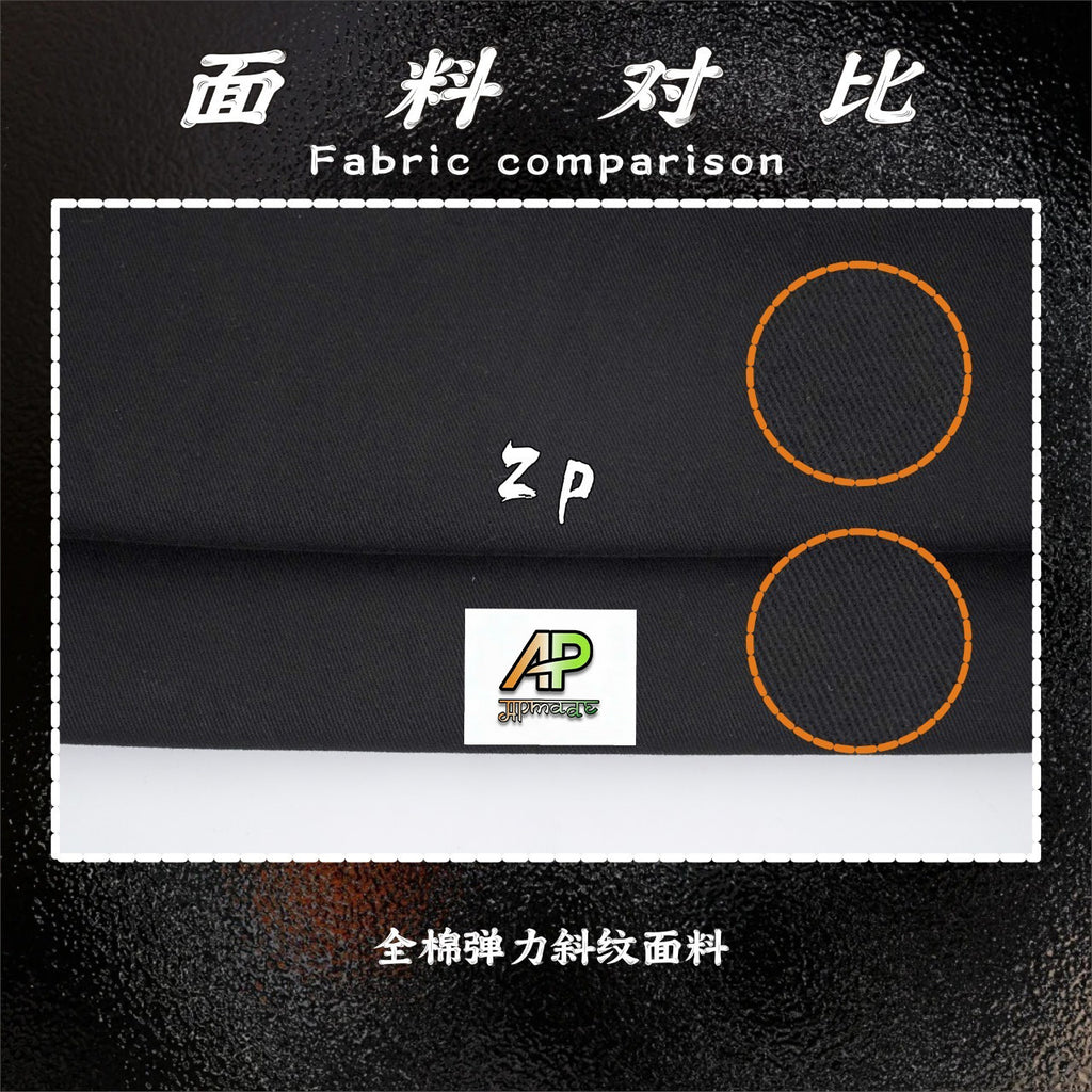 Prada Cotton Stretch Twill Jacket