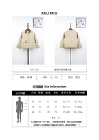 Miu Miu 25FW Diamond Quilted Cotton Jacket