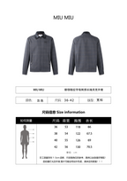 Miu Miu Collared Plaid Letter Embroidered Long-Sleeved Jacket