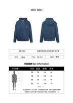 Miu Miu Hooded Embroidered Solid Color Zip-Up Denim Jacket