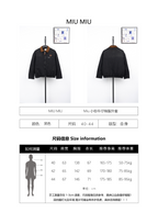 Miu Miu Small Label Denim Cotton Jacket