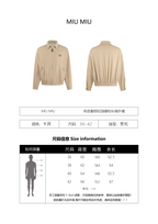Miu Miu Solid Color Lapel Zip-Up Logo Long-Sleeved Jacket