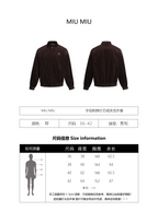 Miu Miu Letter Embroidery Corduroy Jacket