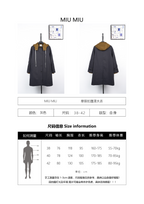 Miu Miu Double-Layer Mohair Trench Coat