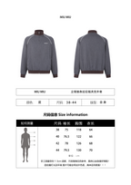 Miu Miu Stand-Up Collar Pinstripe Zip-Up Jacket