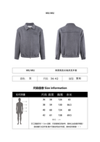 Miu Miu 25SS Solid Color Embroidered Long-Sleeved Jacket