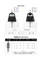 Miu Miu Color-Blocked Sports Jacket