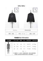 Miu Miu Color-Blocked Sports Jacket