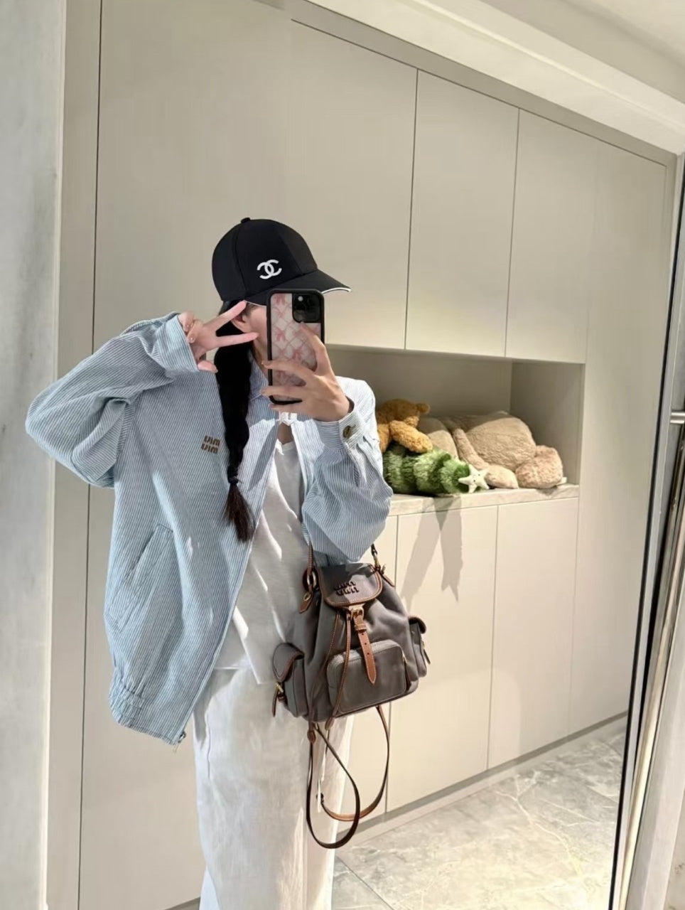 Miu Miu Striped Denim Jacket