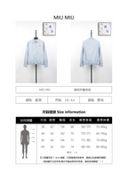 Miu Miu Striped Denim Jacket