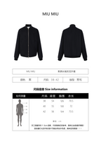 Miu Miu Zippered Long-Sleeved Jacket