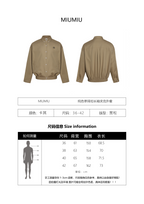 Miu Miu Long-Sleeved Jacket