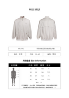 Miu Miu Monograph Embroidered Stand-Up Collar Jacket
