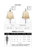 Miu Miu Logo Embroidered Button-Down Jacket