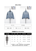 Miu Miu Denim Jacket