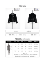 Miu Miu Exclusive Velvet Jacket