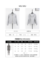 Miu Miu Cotton Hooded Jacket