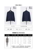 Miu Miu 100% Wool Jacket