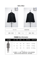 Miu Miu Woven and Dyed Polar Fleece Jacket