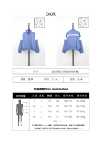 Dior CD Blue and White Patchwork Stand Collar Zip-Up Jacket