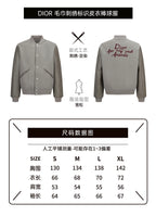 Dior Towel Embroidered Patchwork Leather Baseball Jacket