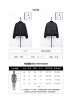 Dior Double-Sided Cotton-Padded Jacket with Rattan Quilting