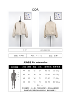 Dior Double-Sided Cotton-Padded Jacket with Rattan Quilting