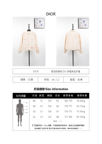 Dior Letter Jacket