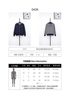 Dior Jacquard Hooded Reversible Zipped Jacket