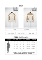 Dior Patchwork Cotton Canvas Jacket