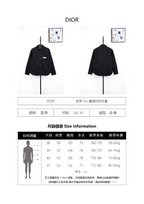 Dior Snake Year Plush Shirt Coat