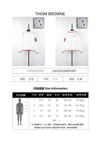 Thom Browne Sun Protection Jacket